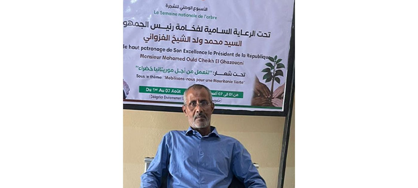 المندوب الجهوي لوزارة البيئة في كوركل: تم اتخاذ الإجراءات الكفيلة بحماية الغطاء النباتي - الوكالة الموريتانية للأنباء