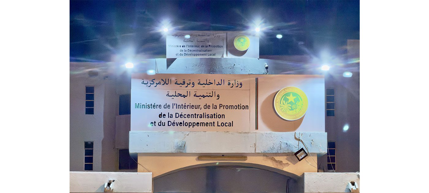 وزارة الداخلية تدين الاعتداءات المتكررة على المواطنين الموريتانيين داخل الأراضي المالية