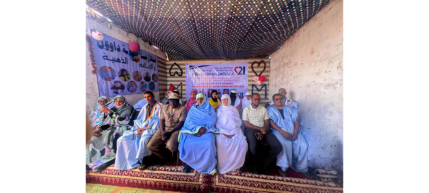 تخليد اليوم العالمي لمتلازمة داون في ازويرات تحت شعار الدمج والرعاية