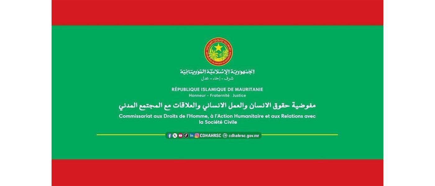 موريتانيا ترحب بإعلان الجمعية العامة للأمم المتحدة تصنيف تجارة العبيد الأفارقة كـأخطر جريمة ضد الإنسانية