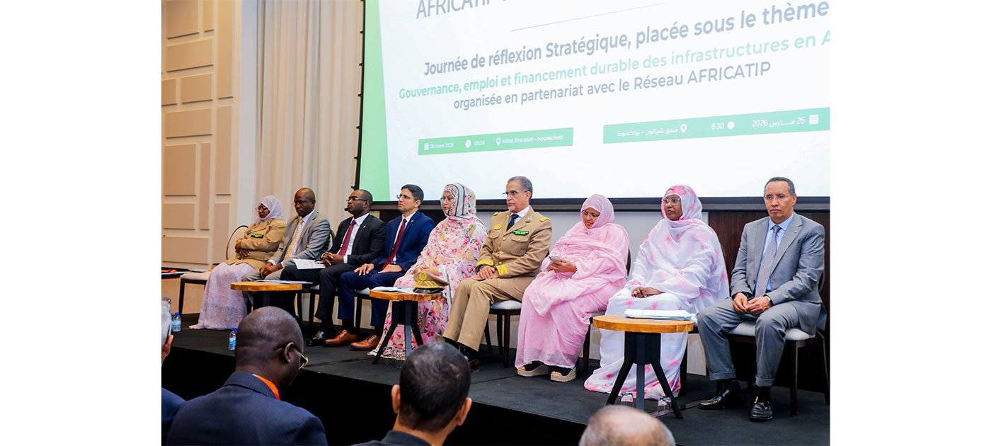 تنظيم يوم للتفكير الاستراتيجي حول الحوكمة والتشغيل وتمويل البنى التحتية في إفريقيا