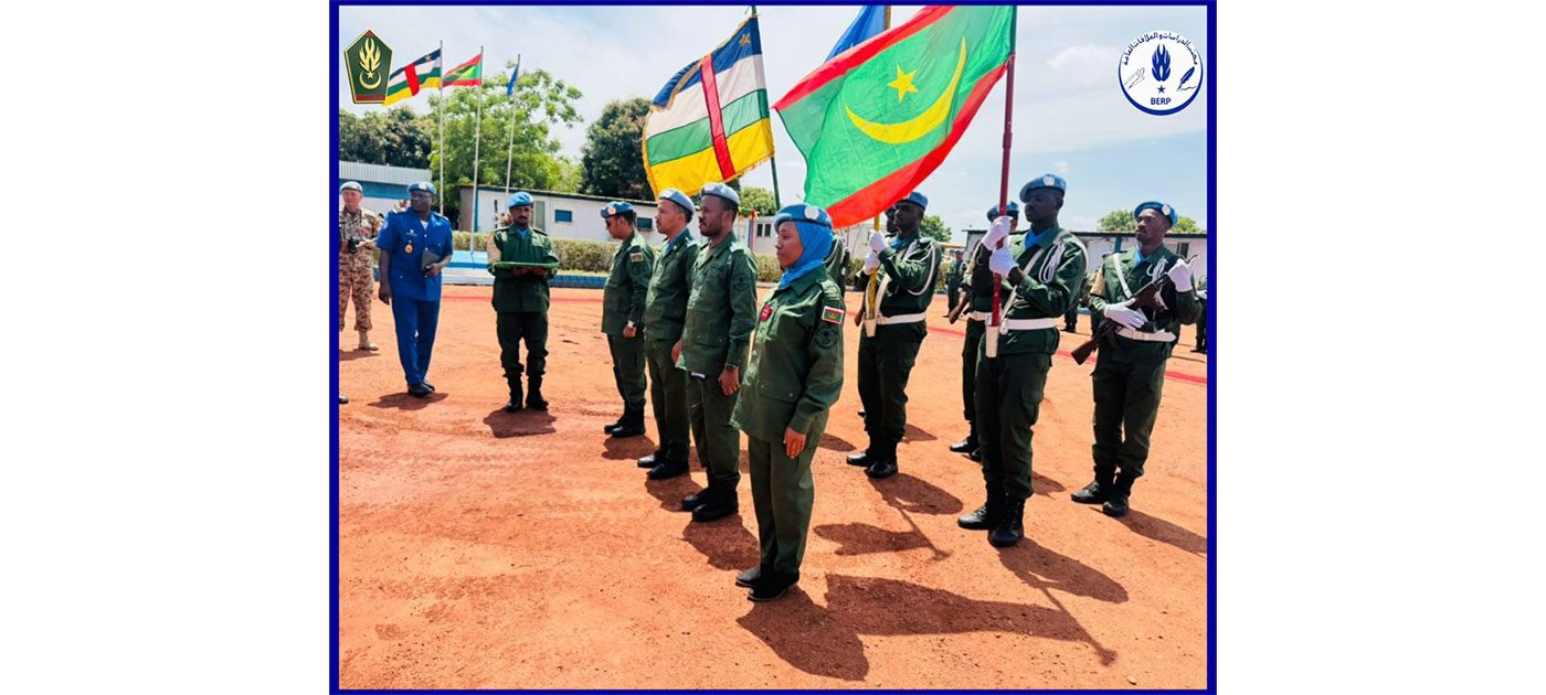 بانغي.. توشيح عناصر من وحدة الدرك الوطني لحفظ السلام