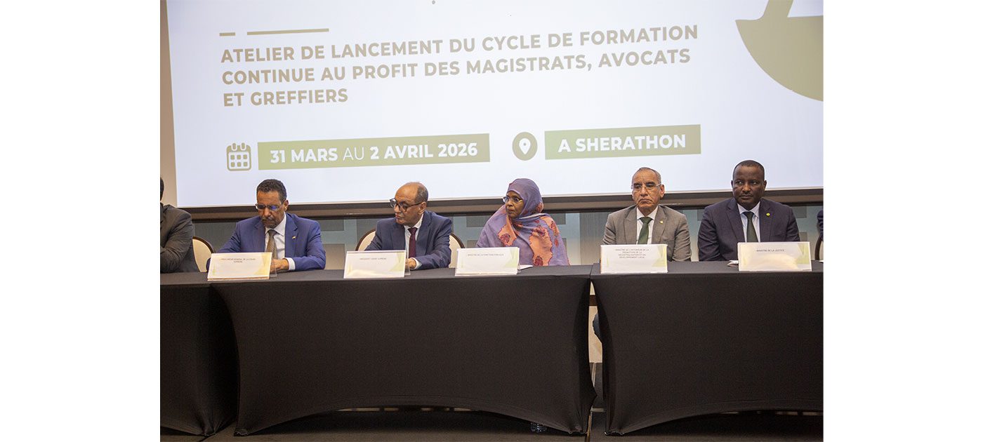 إطلاق برنامج التكوين المستمر للقضاة والمحامين وكتّاب الضبط