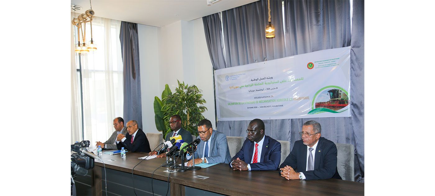 افتتاح ورشة لمراجعة مضامين الاستراتيجية الوطنية للميكنة الزراعية