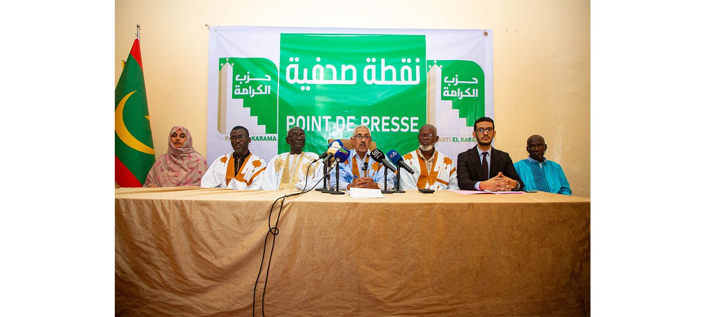 حزب الكرامة يعلن دعمه لتوجهات الحكومة ويصدر توصيات لمواجهة الأزمة