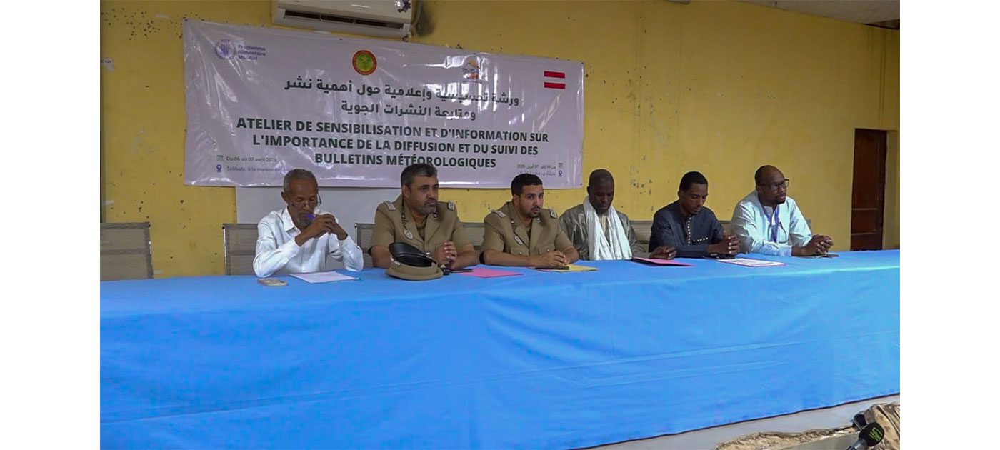 انطلاق ورشة تحسيسية وإعلامية حول أهمية تحري ومتابعة النشرات الجوية