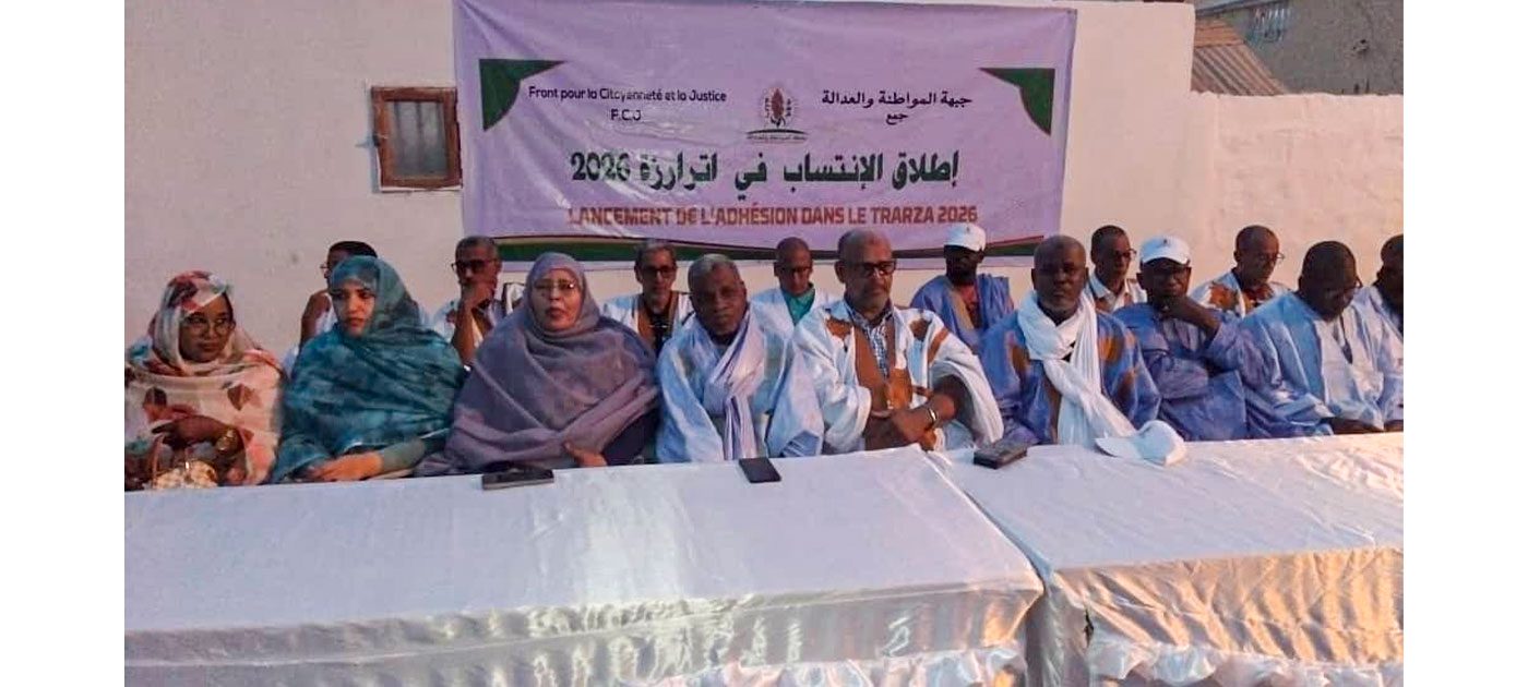 حزب جبهة المواطنة والعدالة ينظم مهرجانًا جماهيريًا في مدينة روصو