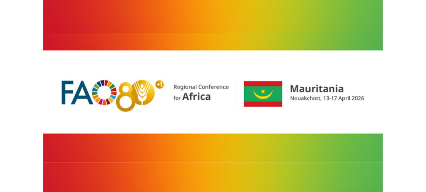 نواكشوط تحتضن غدا فعاليات الدورة ال34 للمؤتمر الإقليمي لمنظمة “الفاو” لإفريقيا