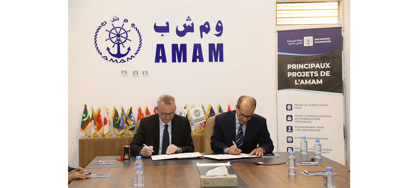 الوكالة الموريتانية للشؤون البحرية توقع اتفاقية مع مجموعة “بيرو فيريتاس” لتعزيز سلامة الأسطول الموريتاني