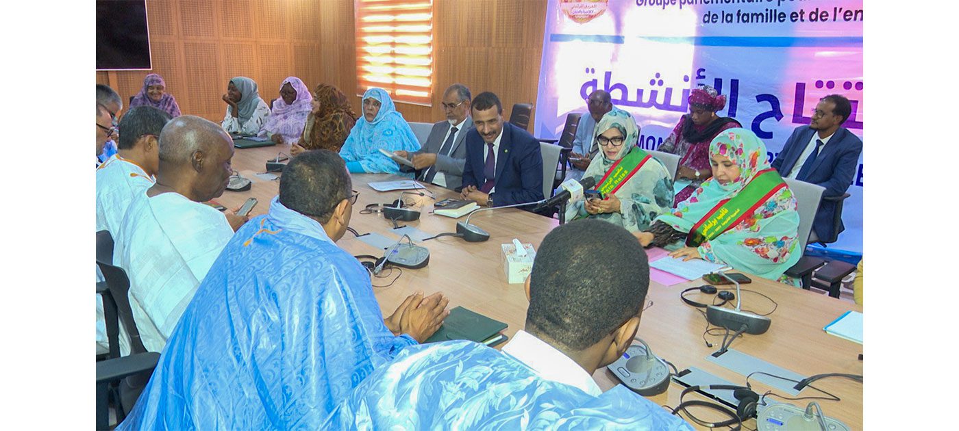 انطلاق أنشطة الفريق البرلماني لدعم قضايا الأسرة والطفل