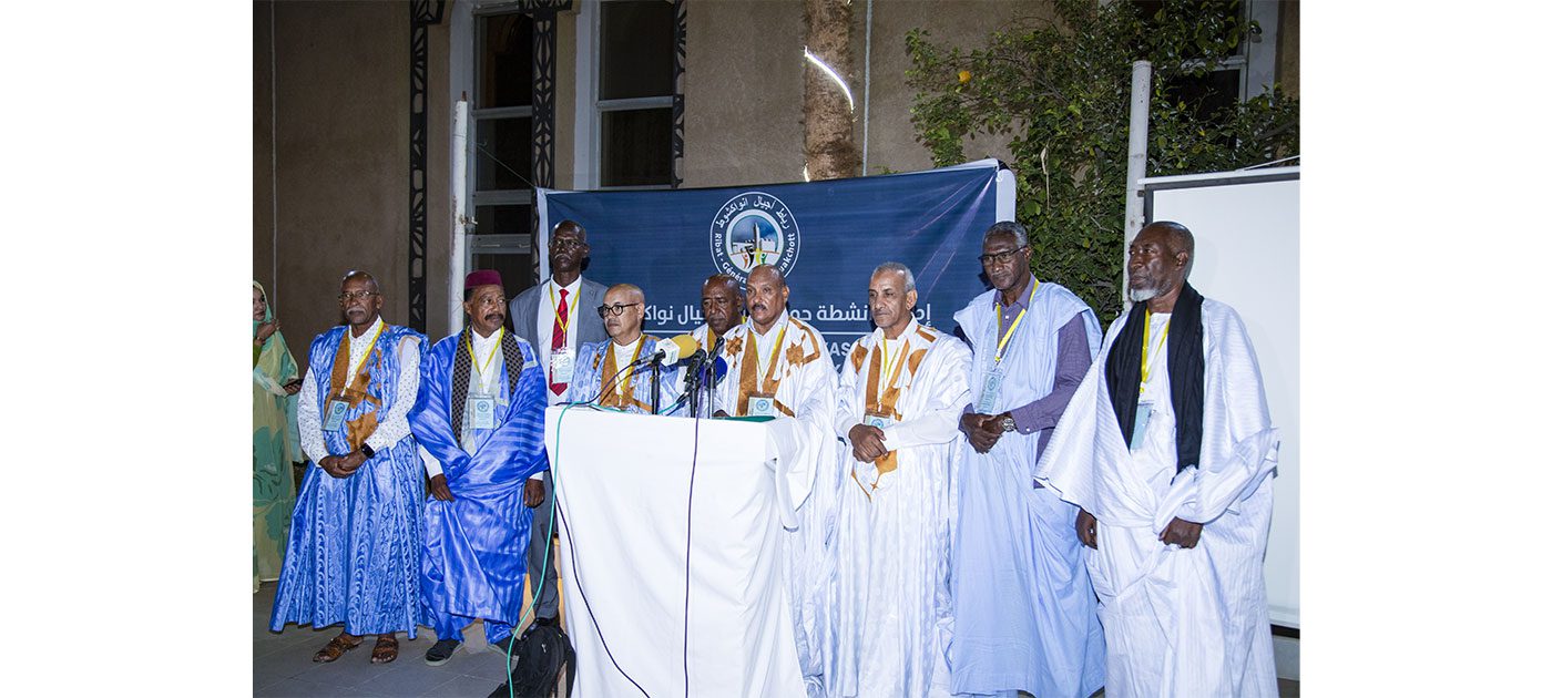 إطلاق أنشطة جمعية رباط أجيال نواكشوط