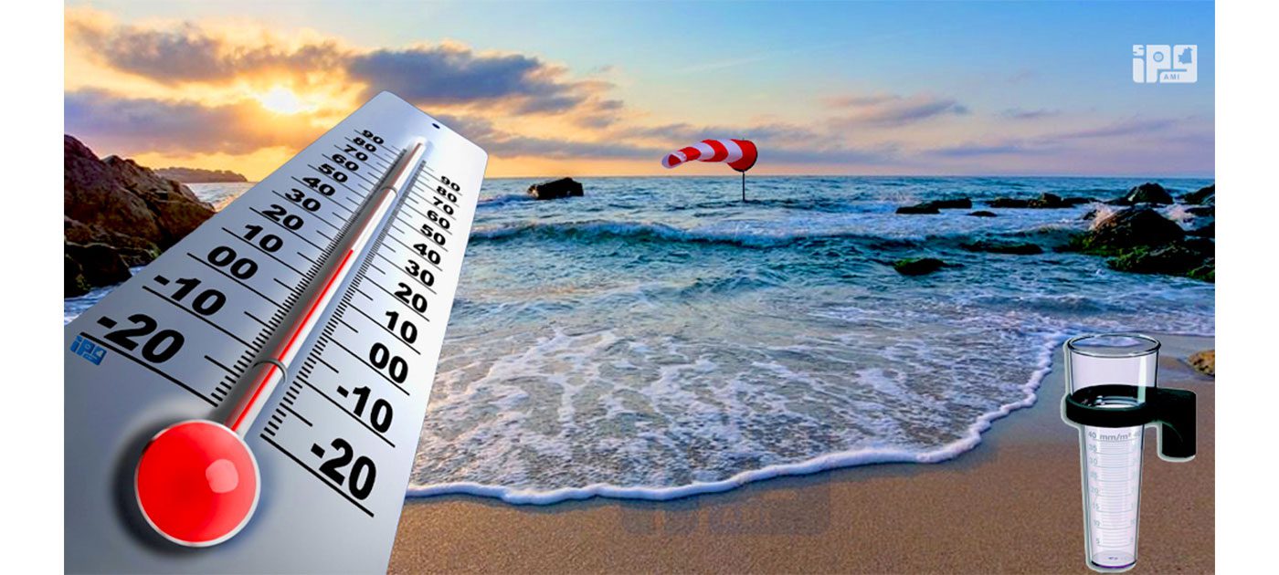 توقع ارتفاع طفيف في درجات الحرارة جنوب غرب البلاد