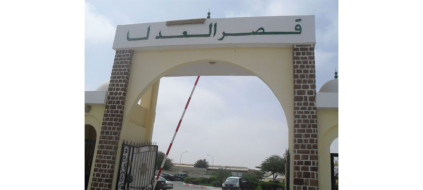 النيابة العامة بنواكشوط الغربية تصدر بيانا بحق نائبين في البرلمان تم توقيفهما بعد قيامهما بأفعال تُصنّف ضمن الجرائم المعاقب عليها قانونا