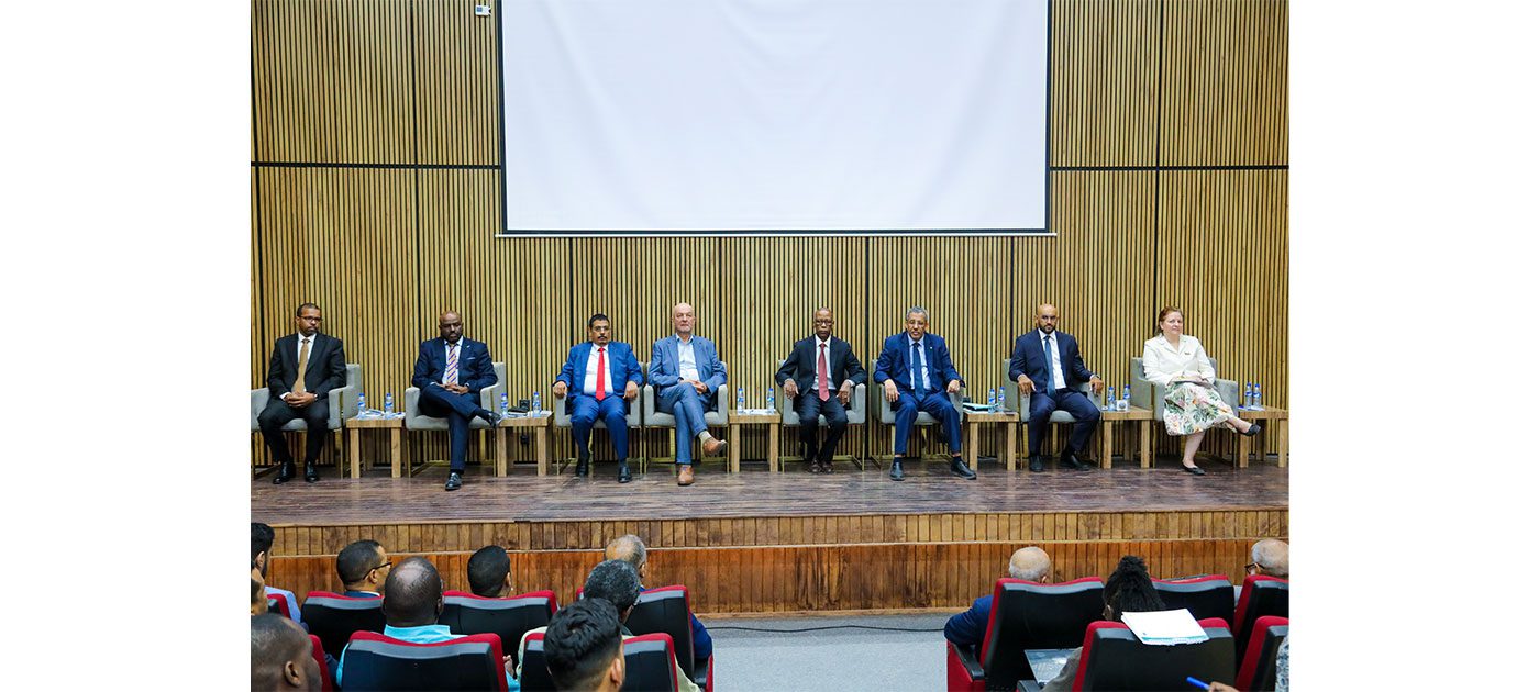 وزارة المالية تنظم ندوة حول المداخيل غير الضريبية… الرهانات والآفاق