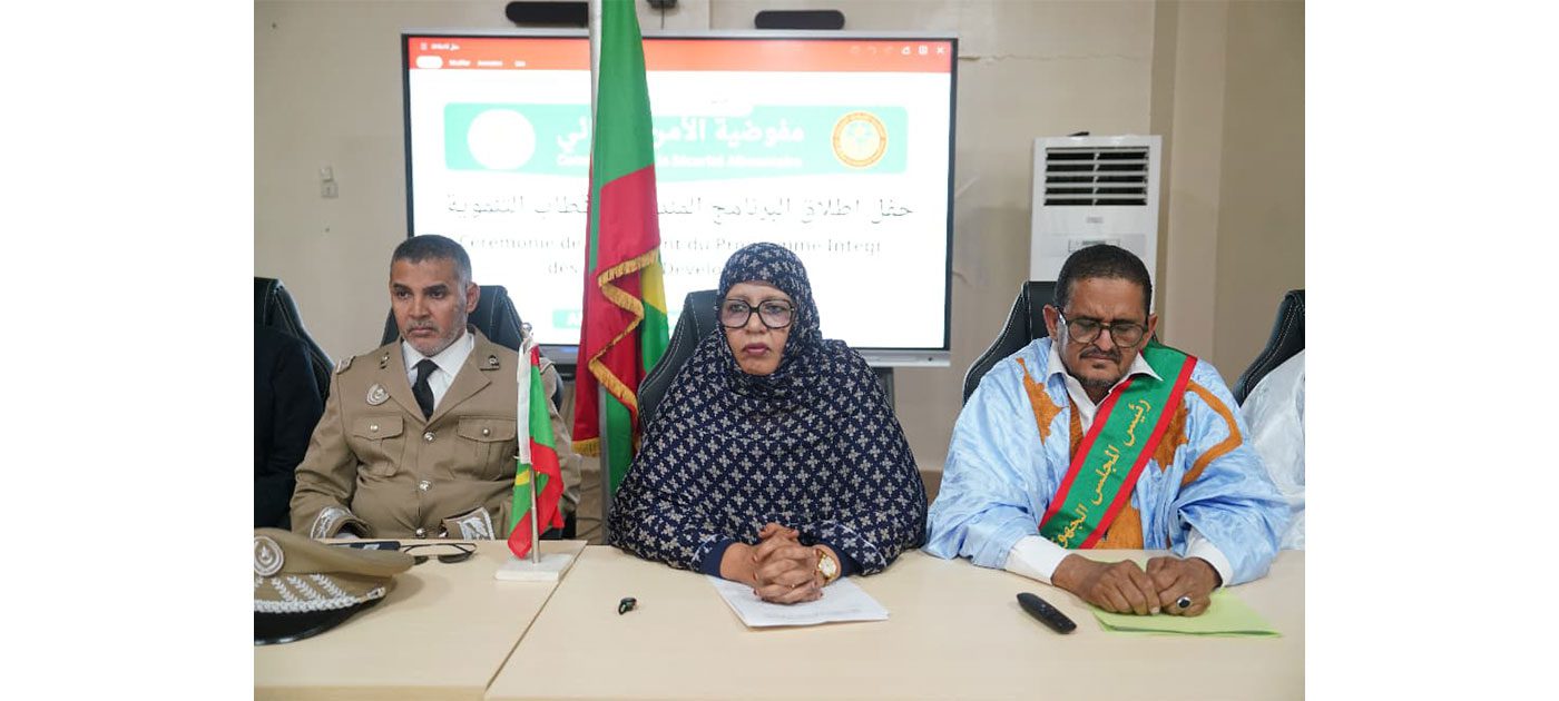 ألاگ: مفوضية الأمن الغذائي تطلق برنامج الأقطاب التنموية المندمجة
