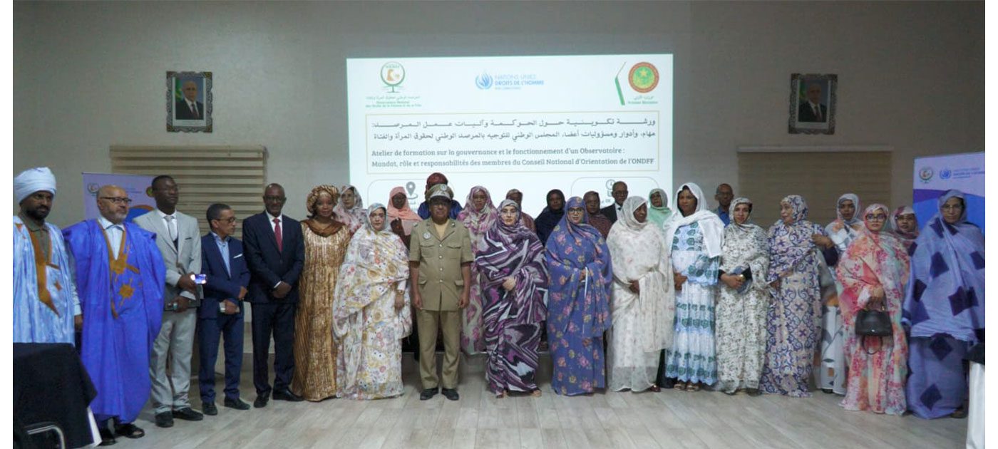 نواذيبو: ورشة تكوينية لتعزيز الحوكمة وتطوير آليات…