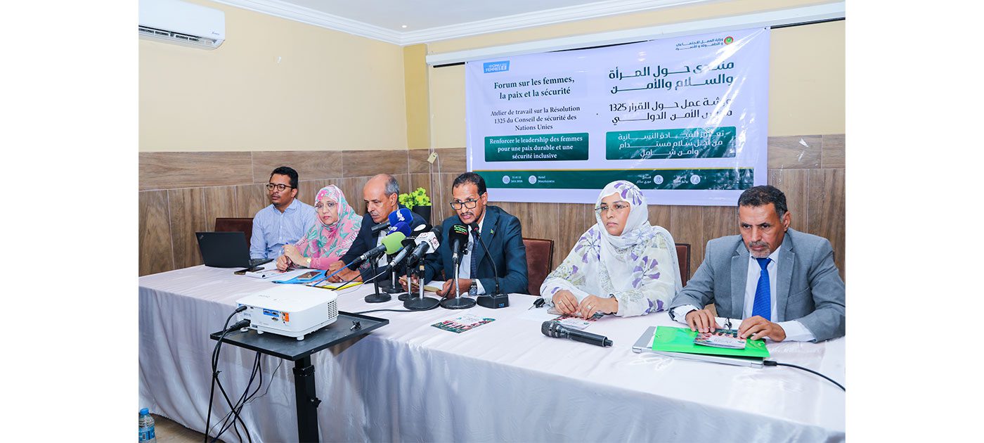 تنظيم ورشة حول تحيين الخطة الوطنية لتنفيذ القرار…