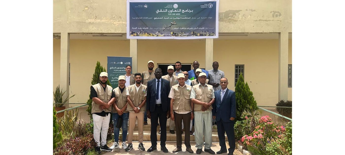 انطلاق دورة تدريبية في نواكشوط حول تقنيات استكشاف…