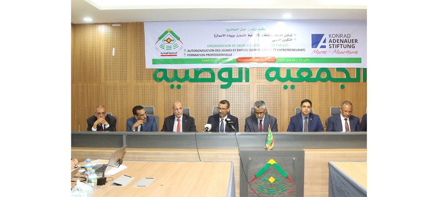 الجمعية الوطنية تنظم ورشتين حول تمكين الشباب…
