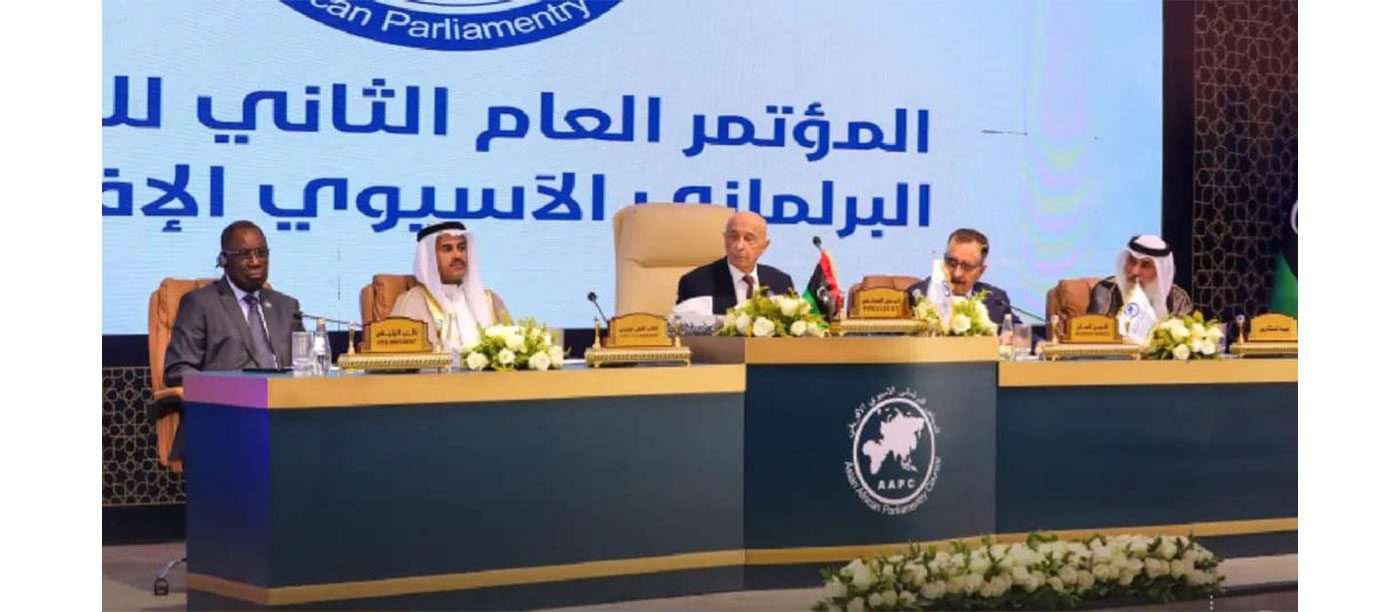 وفد من الجمعية الوطنية يشارك في المؤتمر البرلماني…