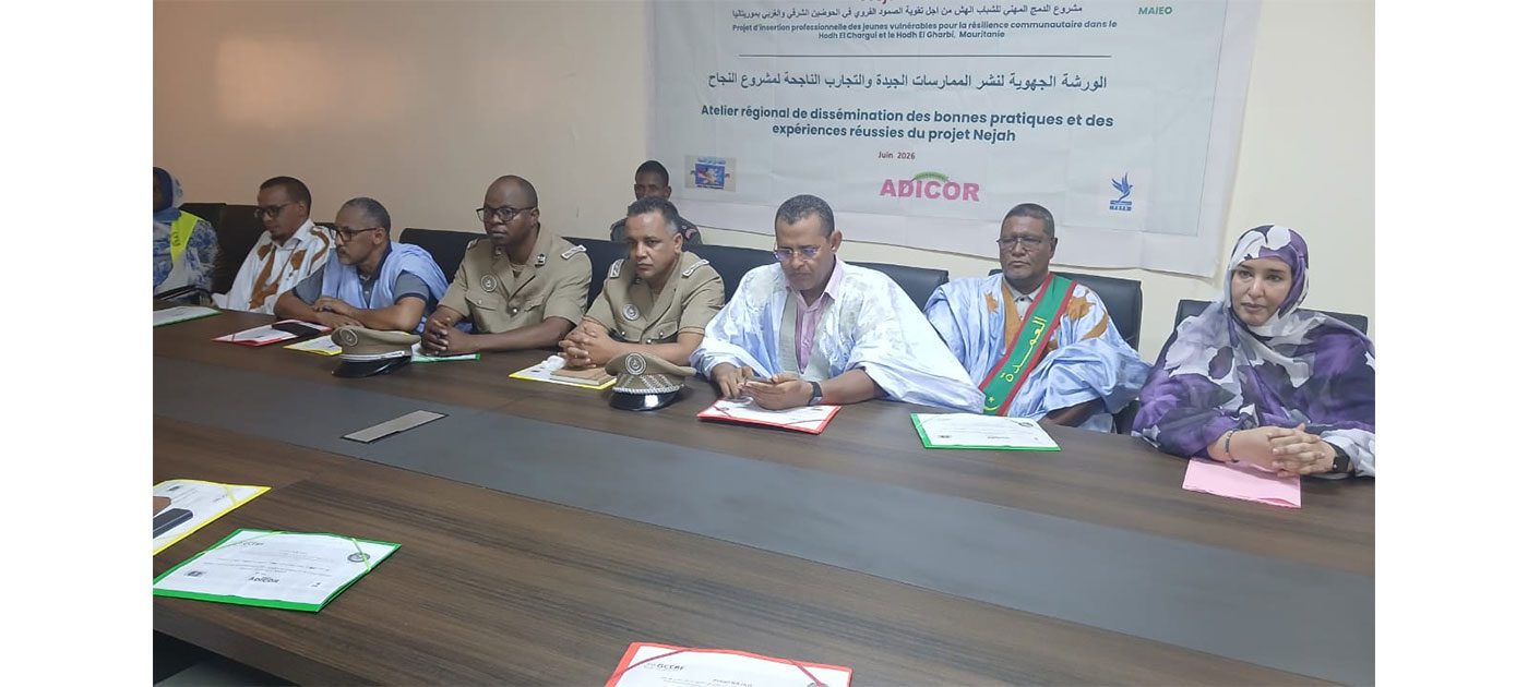 الحوض الغربي: انطلاق ورشة جهوية لنشر وتقاسم نتائج…