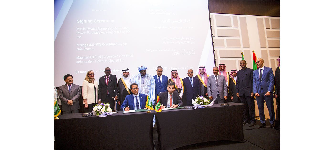 توقيع اتفاقيات مشروع إنشاء وتشغيل محطة كهربائية تعمل بغاز حقل السلحفاة “آحميم” الكبير في منطقة انجاكو