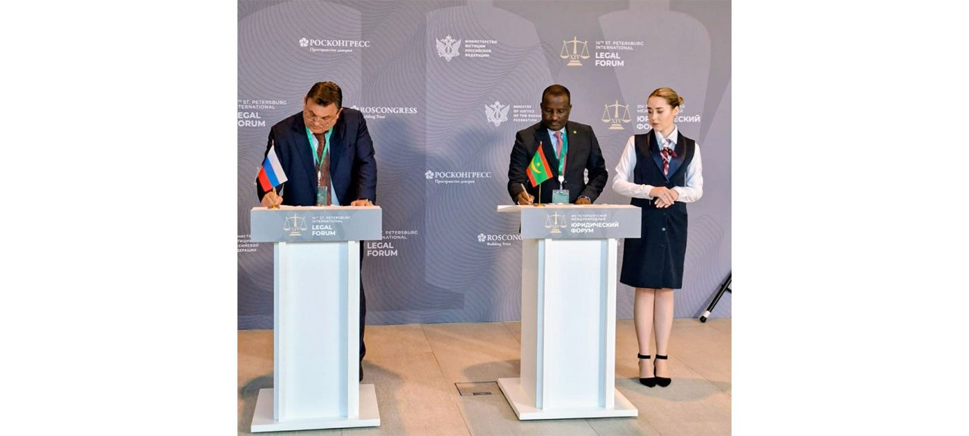 وزير العدل يوقع مع نظيره الروسي اتفاقية تعاون لتعزيز الشراكة بين البلدين