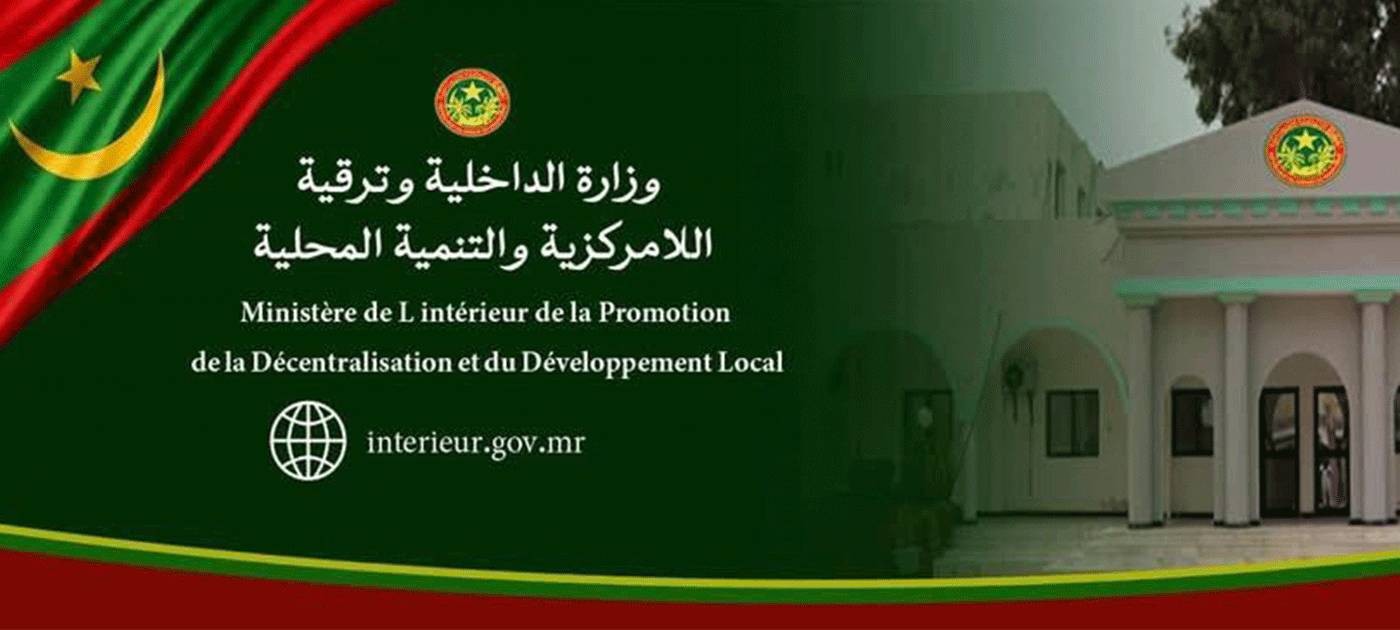 وزارة الداخلية تنفي صحة الأنباء المتداولة بشأن تعديل موعد حظر التجوال على المركبات