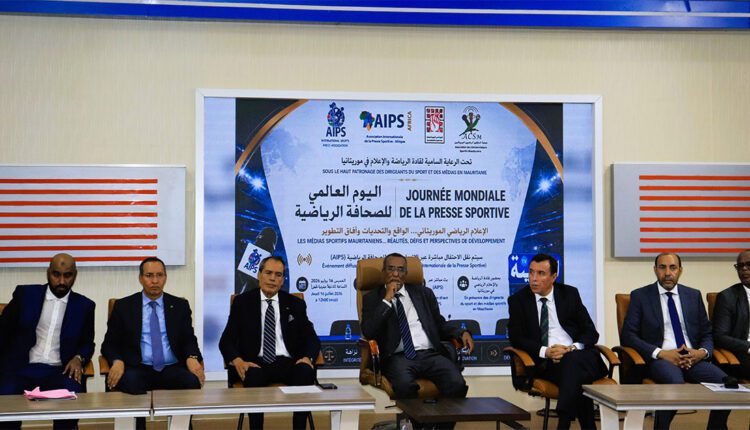 موريتانياتخلد اليوم العالمي للصحافة الرياضية
