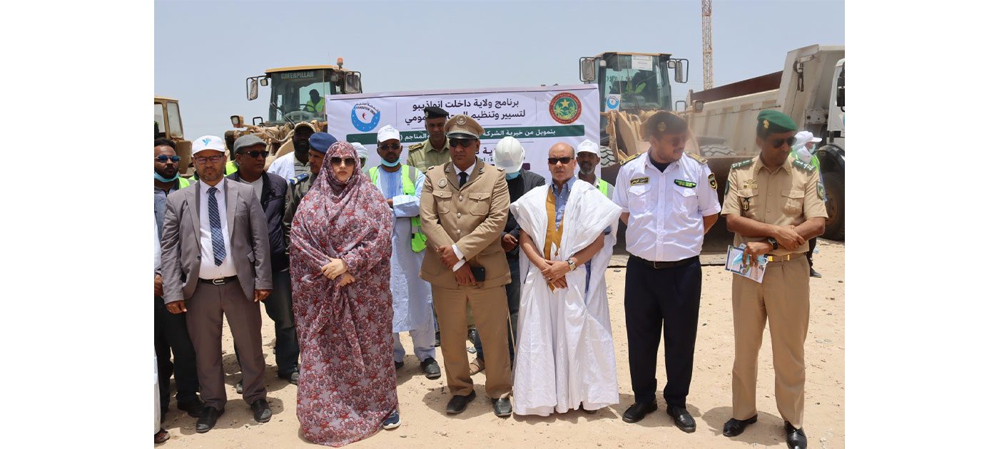 نواذيبو: إطلاق حملة لتنظيف الشريط المحاذي للسكة الحديدية وإزالة الأتربة عن المحاور الطرقية