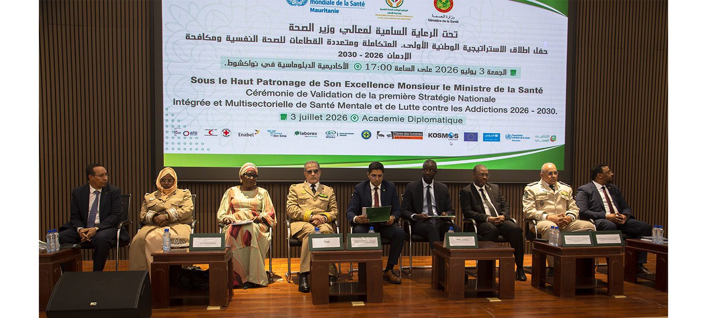 وزيرا الصحة وتمكين الشباب يشرفان على إطلاق الاستراتيجية الوطنية للصحة النفسية ومكافحة الإدمان
