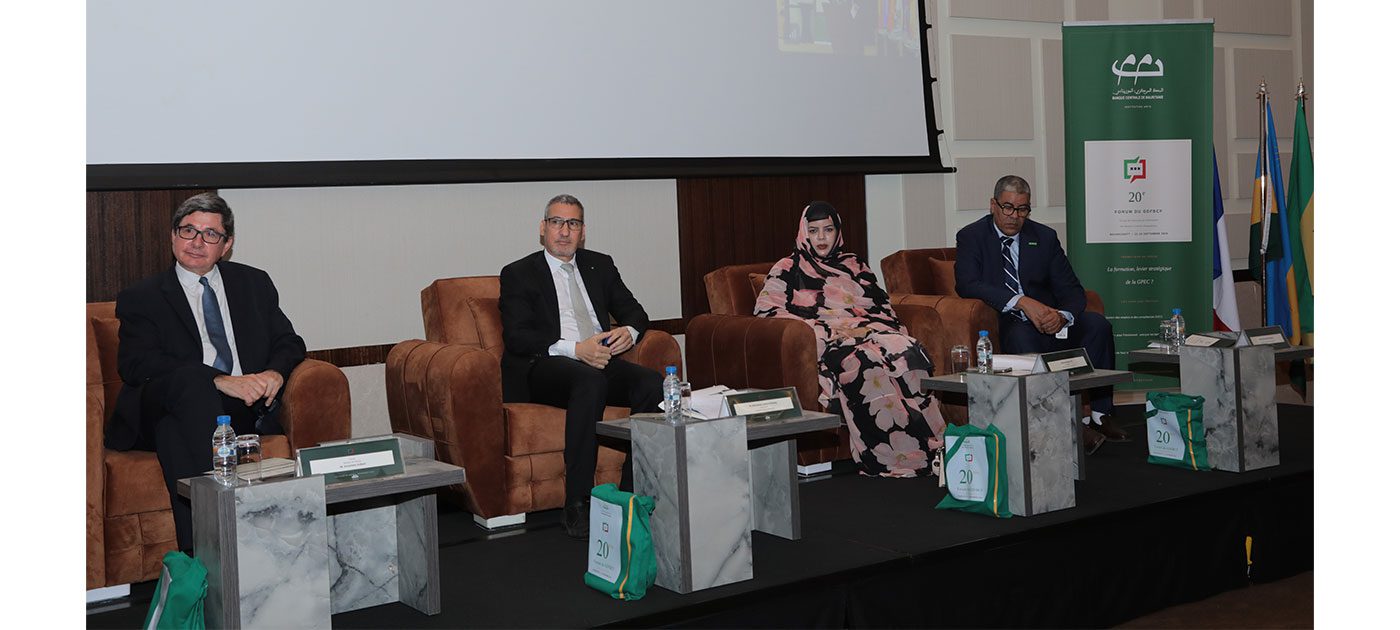 انطلاق أعمال المنتدى العشرين لمجموعة مديري التدريب بالبنوك المركزية الفرنكوفونية