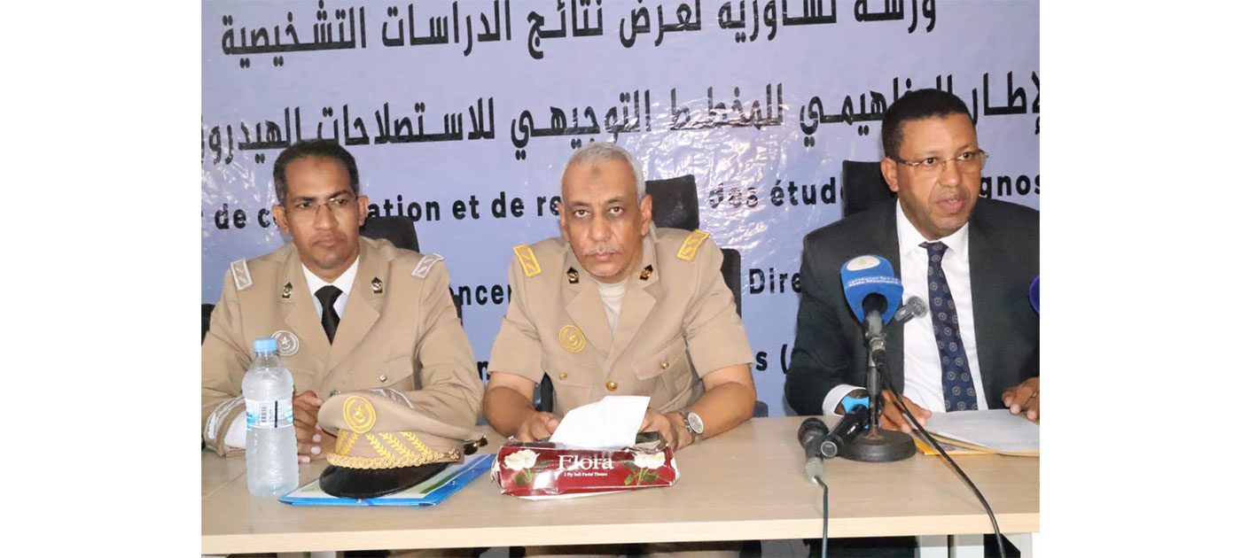 كيهيدي: ورشة تشاورية حول المخطط التوجيهي للاستصلاحات الهيدرو